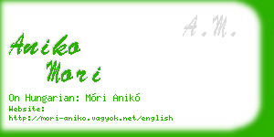 aniko mori business card